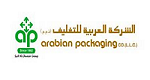 arabian packaging